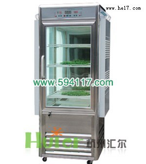 低温恒温恒湿箱-HWS-0288
