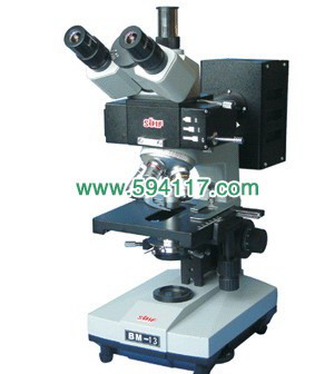 三目落射荧光显微镜-BM-13