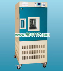 高低温湿热试验箱-GDHS-2025A