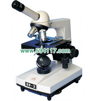 单目生物显微镜-BM-2