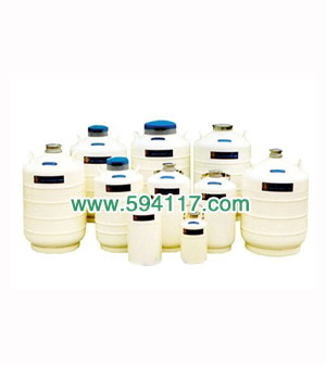液氮生物容器(合格品)-YDS-1-30